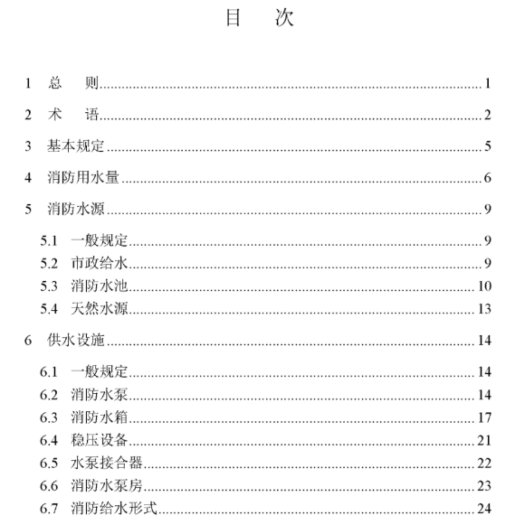 1671429528916906.png image.png